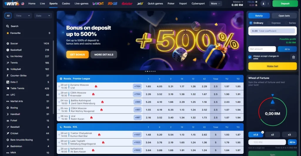 Pariuri sportive la Casino 1WIN