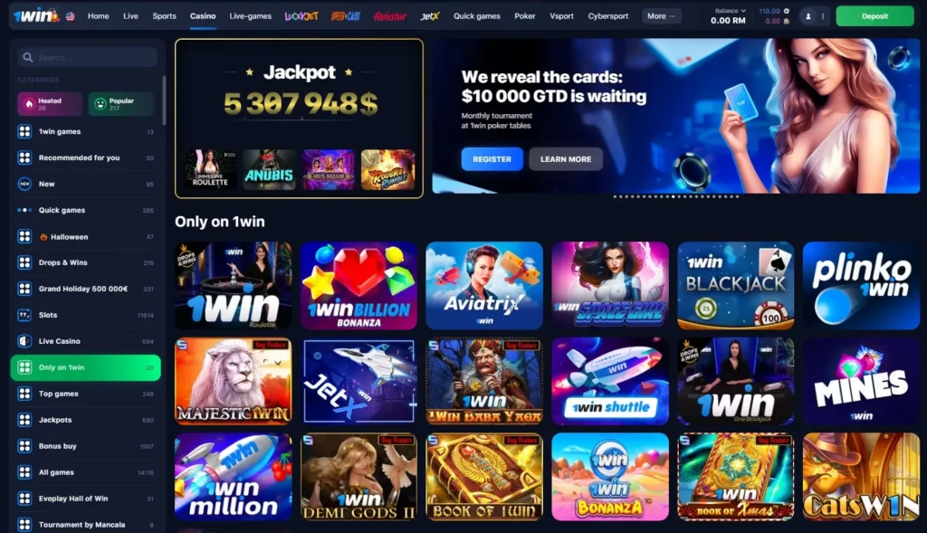 1WIN Online Casino exclusive games